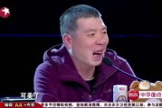 娛樂(lè)吃瓜大鵬,揭秘娛樂(lè)圈幕后故事